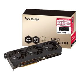 玄人志向 クロウトシコウRadeon RX 9070 XT 16GB トリプルファン搭載グラフィックボード RD-RX9070XT-E16GB/TP(2658552)代引不可 送料無