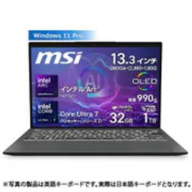 MSI エムエスアイ ノートパソコン/msi Prestige 13 AI Evo A2HM/13.3型/Core Ultra 7 255H/メモリ 32GB/SSD 1TB/Windows 11 Pro Prestige-13-AI-Evo-A2HMG-5579JP