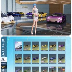 🔥在庫No.15🔥ガレージ超映え🔥董香進化＆大領主最終🔥 | 荒野行動のアカウントデータ、RMTの販売・買取一覧