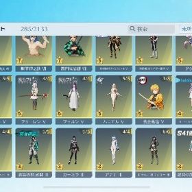 精鋭13 総課金額150万超え 無限列車・セラフ・五条殿など ゲリラ ワンオーナー | 荒野行動のアカウントデータ、RMTの販売・買取一覧