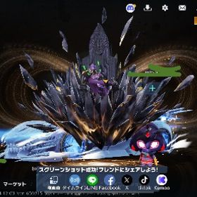 激レア 進撃殿堂エヴァ殿堂コンプ垢 | 荒野行動のアカウントデータ、RMTの販売・買取一覧