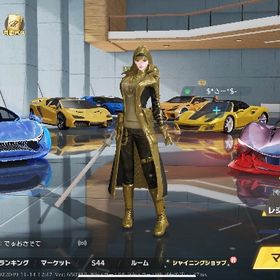 殿堂車2値下げ〇 | 荒野行動のアカウントデータ、RMTの販売・買取一覧