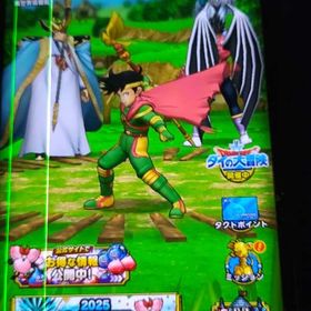 引退 | ドラクエタクトのアカウントデータ、RMTの販売・買取一覧