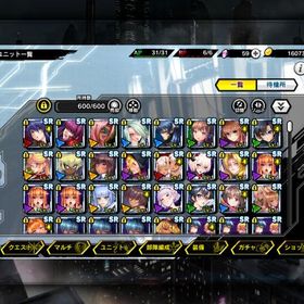 初期アカウント SR38体、 | 対魔忍RPGのアカウントデータ、RMTの販売・買取一覧