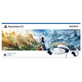 PS5 PlayStation VR2 “Horizon Call of the Mountain” 同梱版