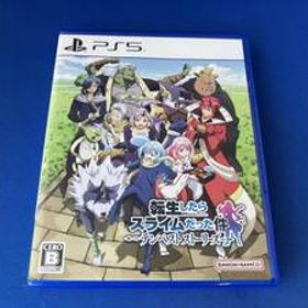 転生したらスライムだった件 テンペストストーリーズ