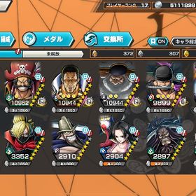 🔥超フェス5体🔥IOS🔥シングル未進行 | バウンティラッシュのアカウントデータ、RMTの販売・買取一覧