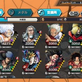 🎉新ニカ+黄猿✨️欠片6000⤴️✨️ダイヤ2600✨️ | バウンティラッシュのアカウントデータ、RMTの販売・買取一覧