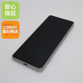 エクスペリア(Xperia)の新品同様 Xperia 5 IV SO-54C ホワイト M888(スマートフォン本体)