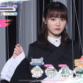 谷口ステラ 引退垢 値下げ相談⭕️ | ユニゾンエアー(UNI'S ON AIR)のアカウントデータ、RMTの販売・買取一覧