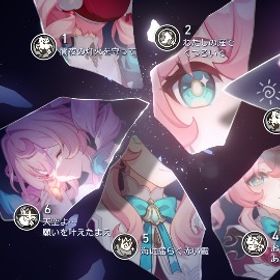 引退垢ヒアンシー完凸餅 開拓者課金スキン有り 遺物厳選済み列車補給12/7まで | 崩壊スターレイル(崩スタ)のアカウントデータ、RMTの販売・買取一覧