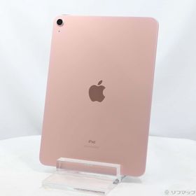 (中古)Apple iPad Air 第4世代 256GB ローズゴールド MYFX2J/A Wi-Fi(344-ud)
