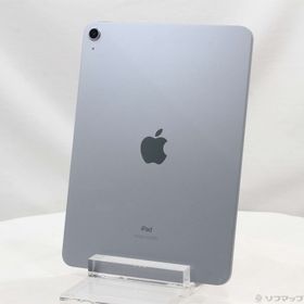 (中古)Apple iPad Air 第4世代 256GB スカイブルー MYFY2J/A Wi-Fi(305-ud)