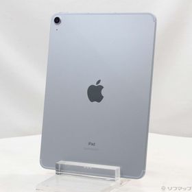 (中古)Apple iPad Air 第4世代 64GB スカイブルー FYH02J/A SIMフリー(295-ud)