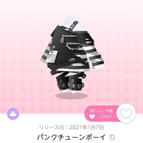 パンクチューンボーイ | ポケコロツイン(ポケツイ)のアカウントデータ、RMTの販売・買取一覧