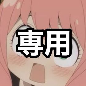 らののの様 専用 | ポケコロツイン(ポケツイ)のアイテム、RMTの販売・買取一覧