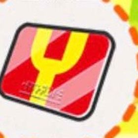 ワイポ代行業界最安値‼️予約なら安くします！ | 妖怪ウォッチ ぷにぷにの代行、RMTの販売・買取一覧