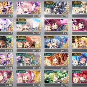 LV120 カンスト 星5 29体 総戦力最大80000↑ | まどドラ(まどマギMagia Exedra)のアカウントデータ、RMTの販売・買取一覧
