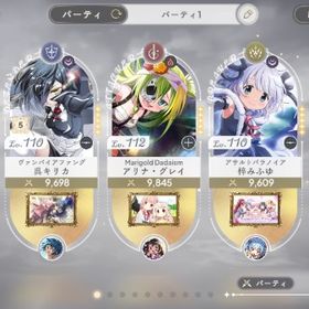 リボンほむら 3凸 キリカ完凸 ハロウィン アリナ 他 4凸多数 | まどドラ(まどマギMagia Exedra)のアカウントデータ、RMTの販売・買取一覧