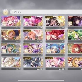 マギカストーン13000 リボンホムラ 眼鏡ホムラ アルマド プルマド 水着マミ ホーリーマミ | まどドラ(まどマギMagia Exedra)のアカウントデータ、RMTの販売・買取一覧