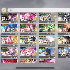 戦力77000↑EX厳選済まどほむ完凸垢 リボほむ3凸 | まどドラ(まどマギMagia Exedra)のアカウントデータ、RMTの販売・買取一覧