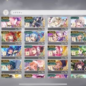 引退販売 アルまど リボンほむら有 | まどドラ(まどマギMagia Exedra)のアカウントデータ、RMTの販売・買取一覧