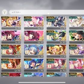 お金に困って出品 ホーリーマミ、眼鏡ほむら、その他☆5多数、凸多数 | まどドラ(まどマギMagia Exedra)のアカウントデータ、RMTの販売・買取一覧