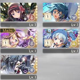 ★5×13体分 暁美ほむら 呉キリカ アリナ・グレイ 水波レナ1凸 美樹さやか1凸 | まどドラ(まどマギMagia Exedra)のアカウントデータ、RMTの販売・買取一覧