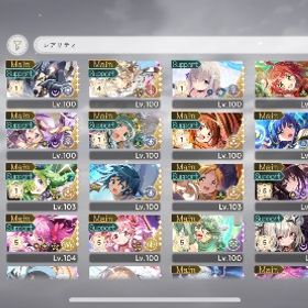 星5、6体引けます ガチャ限まどか完凸 ほむら完凸 67000以上 | まどドラ(まどマギMagia Exedra)のアカウントデータ、RMTの販売・買取一覧