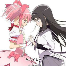 マギカストーン113000-115000個+⭐5キャラ7-10体+⭐5キオク確定マギアキー | まどドラ(まどマギMagia Exedra)のアカウントデータ、RMTの販売・買取一覧