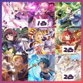 マギカストーン65170個+リボンほむら+アルティメットまどか+ホーリーマミ | まどドラ(まどマギMagia Exedra)のアカウントデータ、RMTの販売・買取一覧