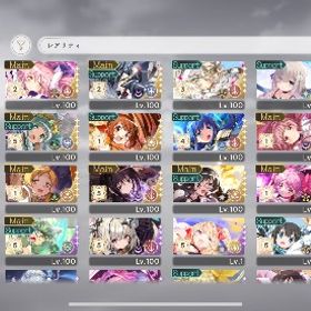 暁美ほむら完凸 さな完凸 | まどドラ(まどマギMagia Exedra)のアカウントデータ、RMTの販売・買取一覧