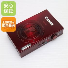 新品同様 IXY 3 レッド 中古本体 安心保証 即日発送 デジカメ Canon デジタルカメラ 本体