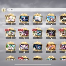 まどドラの引退アカウント | まどドラ(まどマギMagia Exedra)のアカウントデータ、RMTの販売・買取一覧