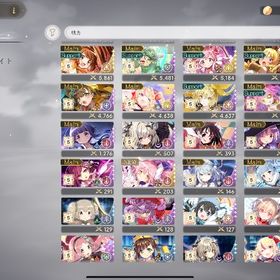 引退アカ | まどドラ(まどマギMagia Exedra)のアカウントデータ、RMTの販売・買取一覧