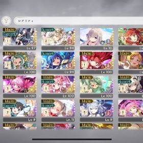 引退アカウント | まどドラ(まどマギMagia Exedra)のアカウントデータ、RMTの販売・買取一覧