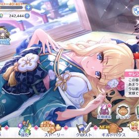 ジュエル242444個,★6キャラ14体,★3キャラ93体，全て手作業で行っており | プリンセスコネクト(プリコネR)のアカウントデータ、RMTの販売・買取一覧