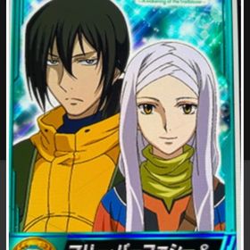 ガンコレサポカ 3枚セット ダブルオー | ガンコレ(ガンダムカードコレクション)のアカウントデータ、RMTの販売・買取一覧