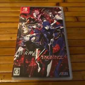 真・女神転生V Vengeance