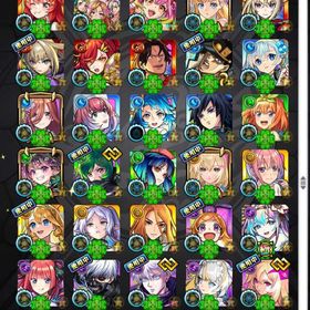 【ガチャ限運極30】エル運極.ルシファー運極 | モンストのアカウントデータ、RMTの販売・買取一覧