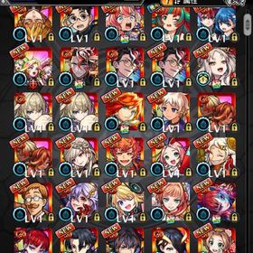 オーブ8300↑ エル ニケ2 エリス オカルン マサムネ2 太陽&六美 フリーレン シン 他 | モンストのアカウントデータ、RMTの販売・買取一覧