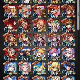 初期垢 リセマラ オーブ垢 4679 | モンストのアカウントデータ、RMTの販売・買取一覧