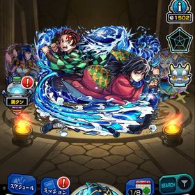 モンスト垢 本日限り‼️ | モンストのアカウントデータ、RMTの販売・買取一覧