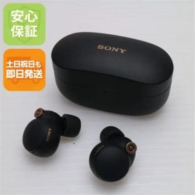 超美品 WF-1000XM4 ブラック 本体 即日発送 土日祝発送OK あすつく 01000