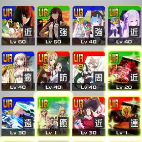 2コラボ4凸 オバロ シュタゲ 恒常4凸 | コンパスのアカウントデータ、RMTの販売・買取一覧