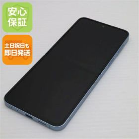 Galaxy Z Flip6 中古 46,500円 | ネット最安値の価格比較 プライスランク