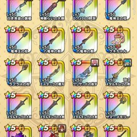 【てんてん様専用】引退アカウント 値引き後価格 | ドラクエウォークのアカウントデータ、RMTの販売・買取一覧