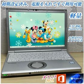パナソニック(Panasonic)のLTEモデル・爆速＞Let's SV8 i5/8G/SSD1TB新/Office(ノートPC)