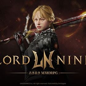 リカード01～08サーバー 10000ダイヤ＝4700-5000円 ダイヤ販売！ | ロードナインのアカウントデータ、RMTの販売・買取一覧