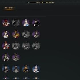 微課金引退アカウント 戦力58000前後 | ロードナインのアカウントデータ、RMTの販売・買取一覧